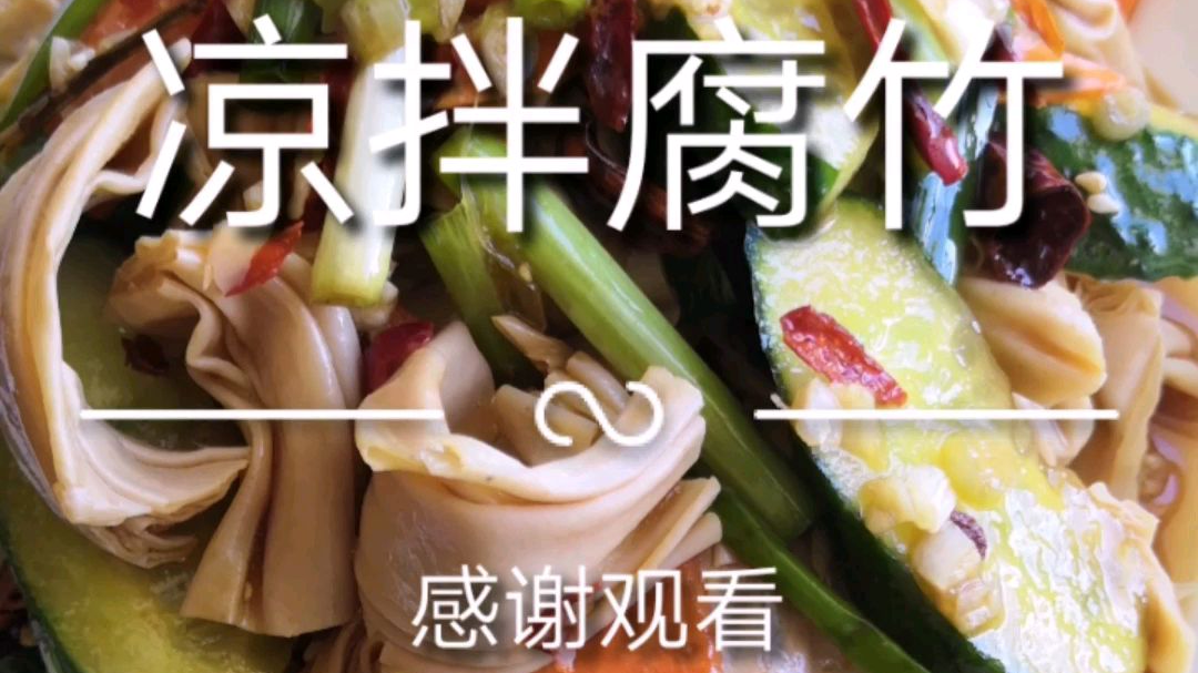 美食达人